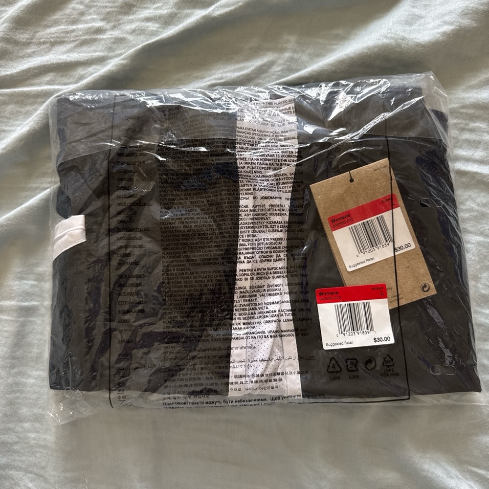 Black Nike Shorts